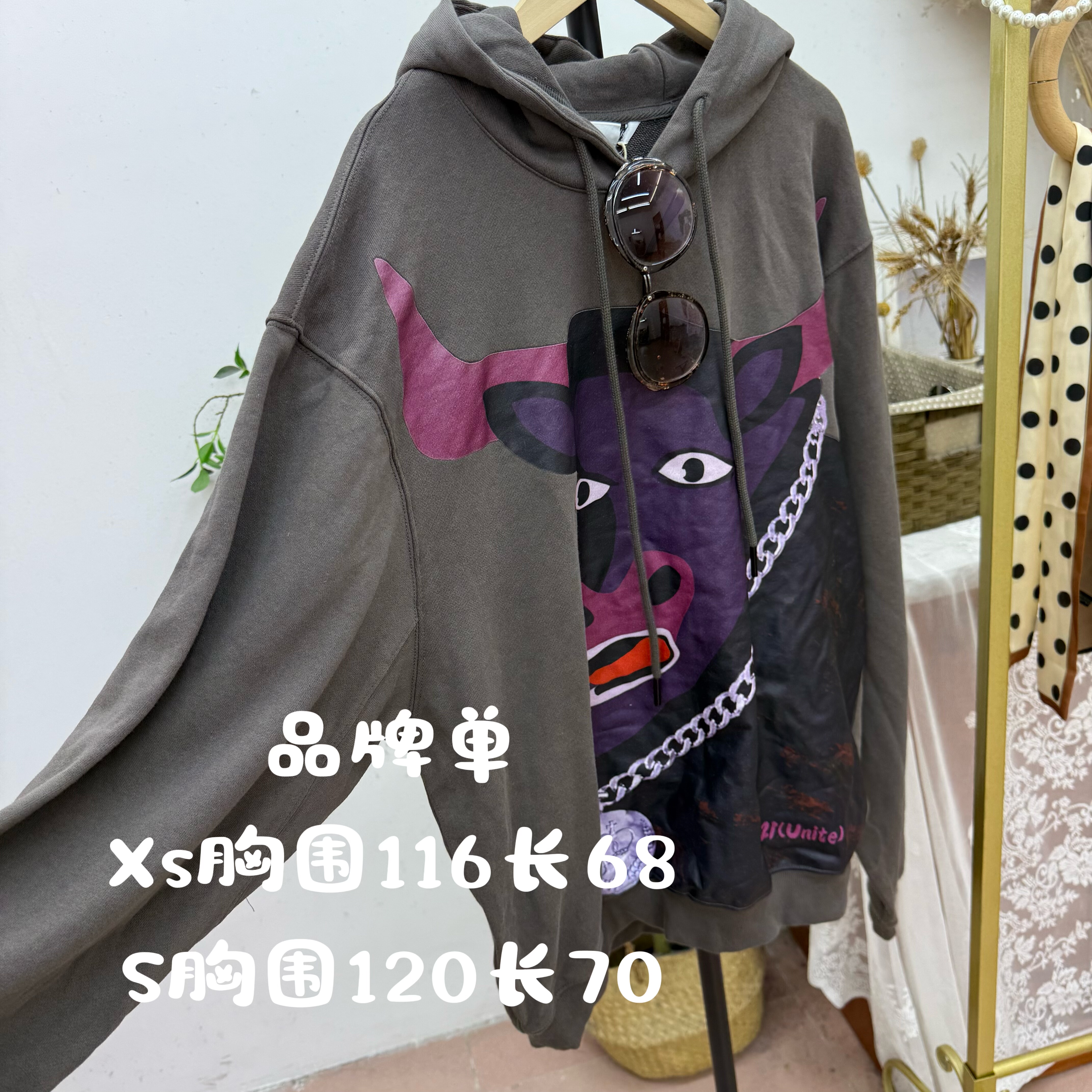 实体断码 品牌单 圈棉落肩宽大袖子连帽卫衣