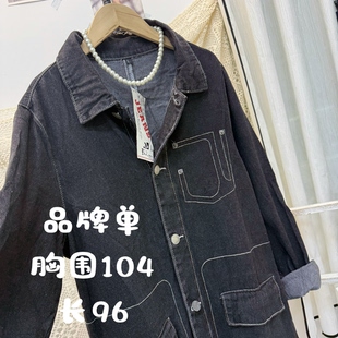 实体断码 品牌单 牛仔长风衣10