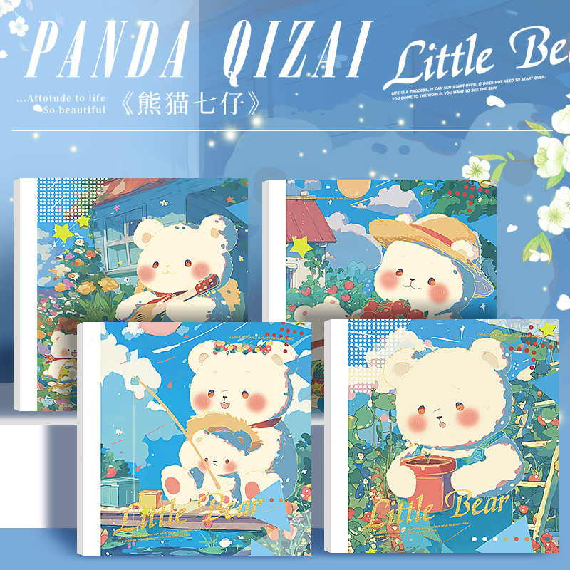 48k可爱插画空白方方本学生加厚专用做手账本子口袋画画本笔记本