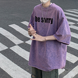 紫色