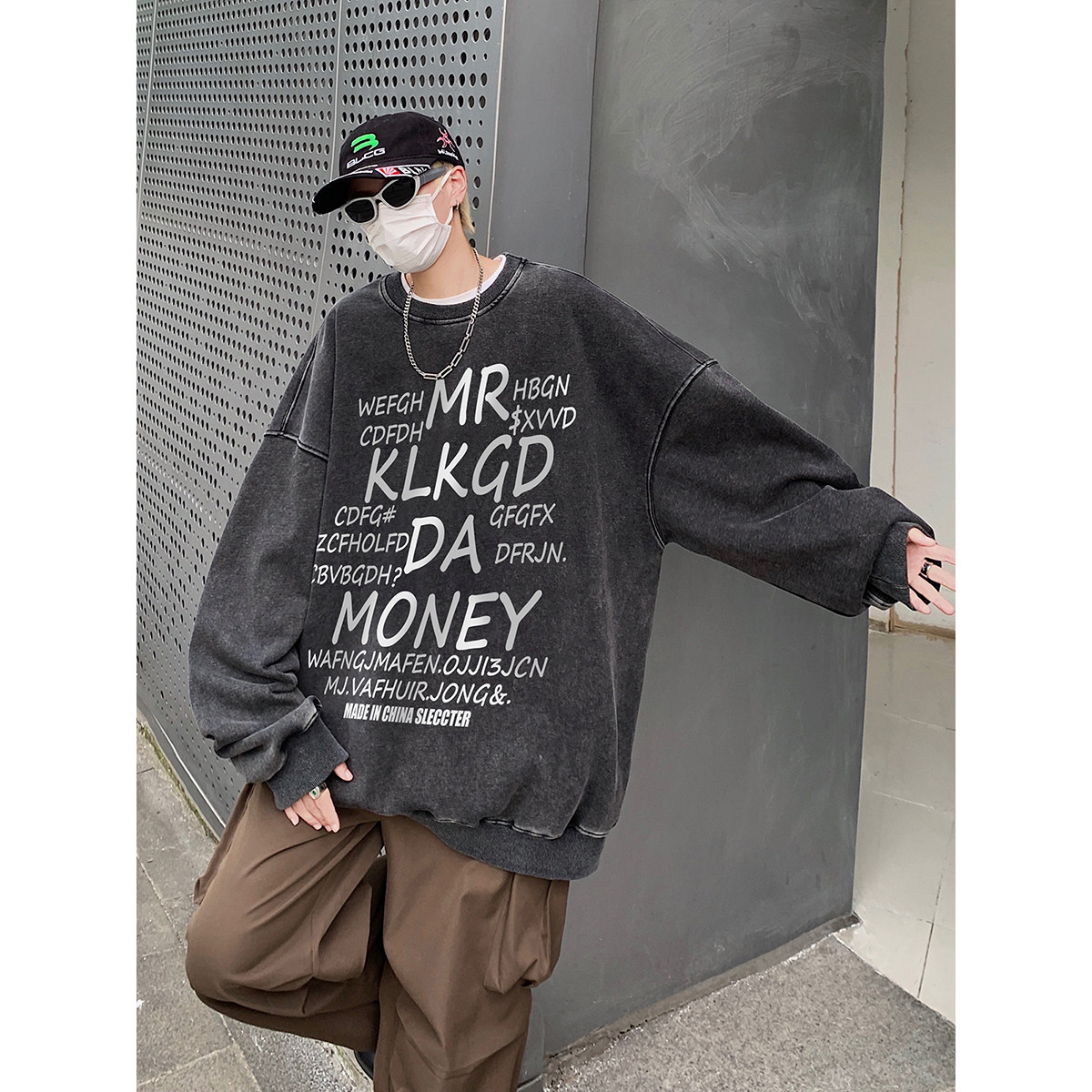 玫红色卫衣男生春秋季加厚美式hiphop外套印花字母宽松大码打底衫,男装卫衣,星座203