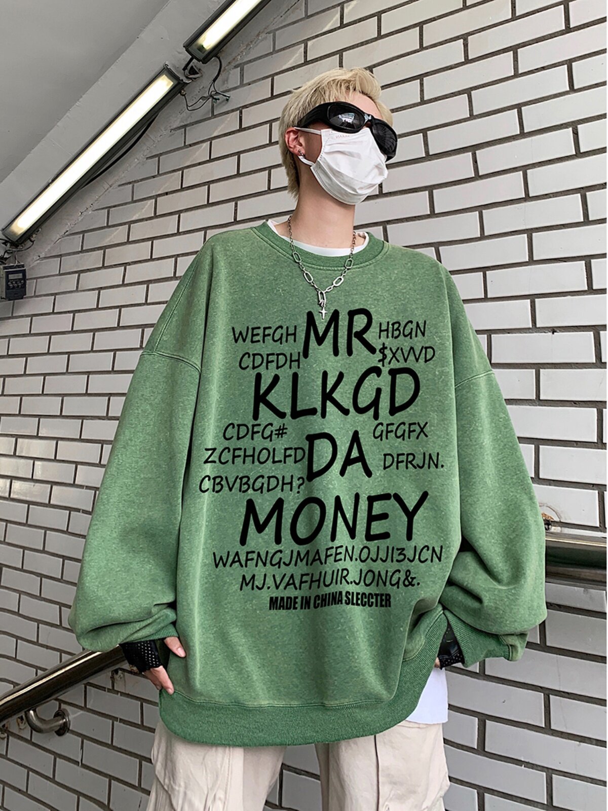 玫红色卫衣男生春秋季加厚美式hiphop外套印花字母宽松大码打底衫图片