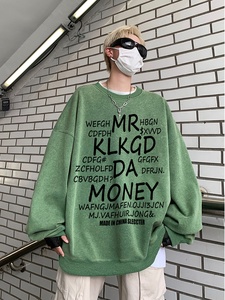 玫红色卫衣男生春秋季加厚美式hiphop外套印花字母宽松大码打底衫图片