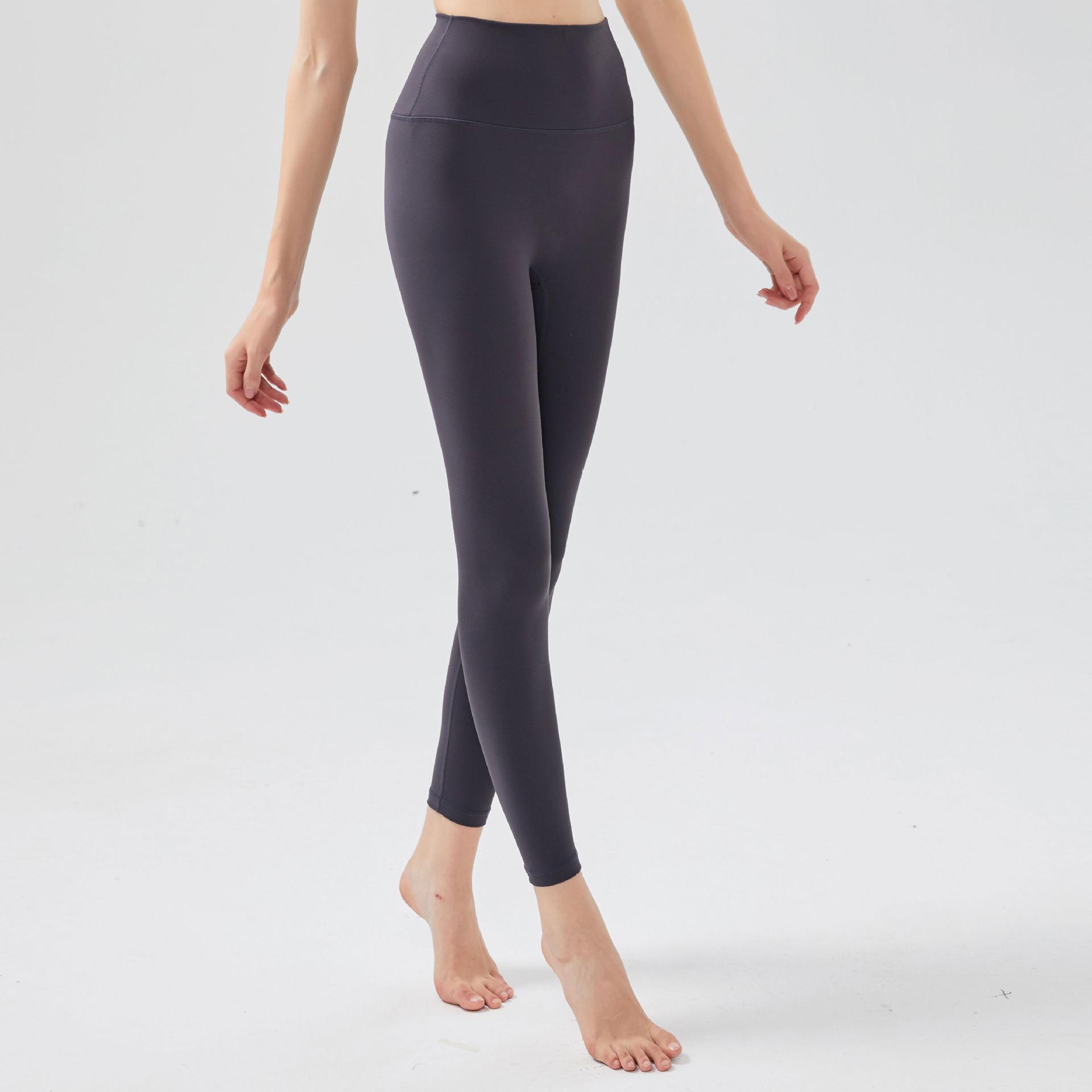 Plush and thickened warm nude yoga pants for women high