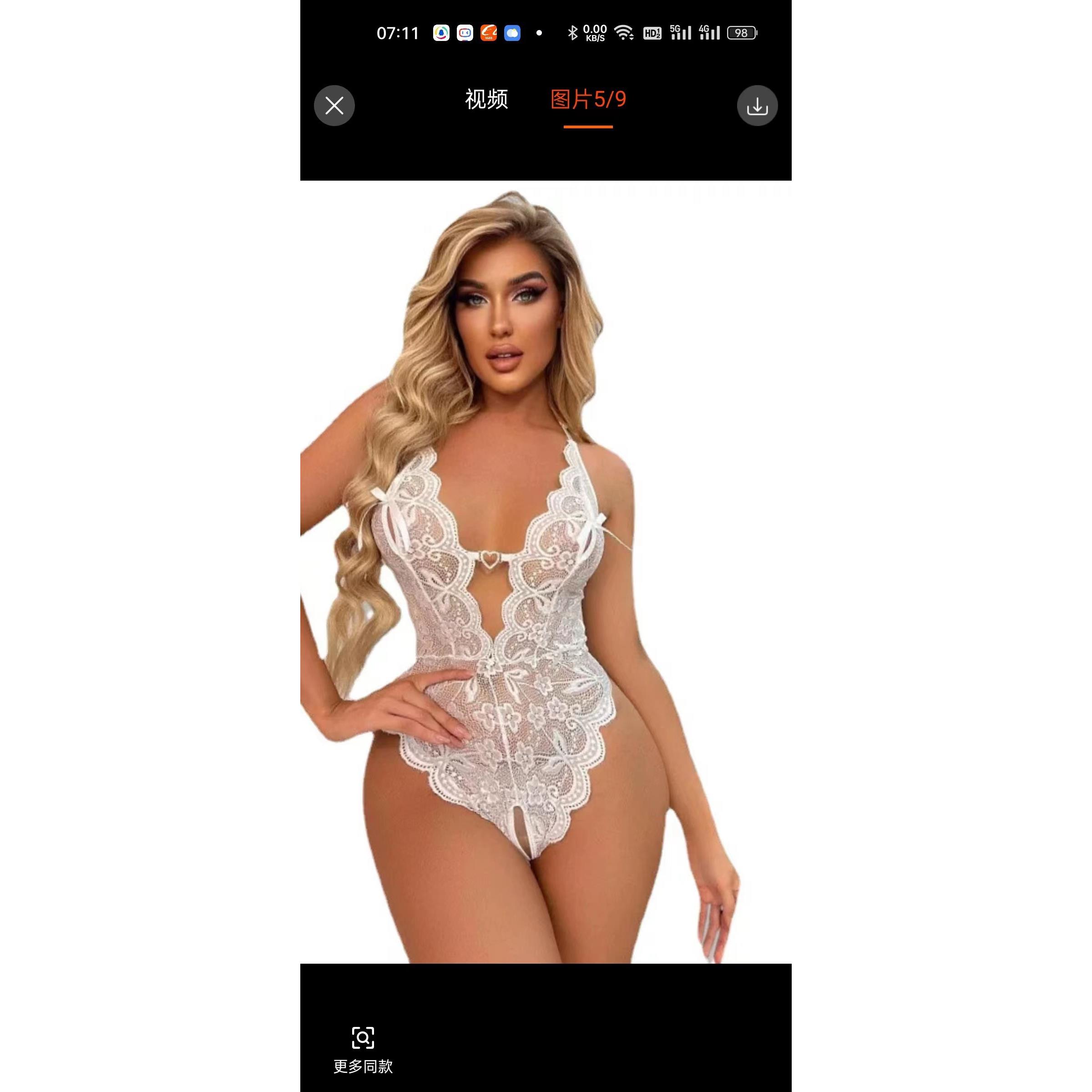 Sexy free lingerie to sexy off lace for crotchless size