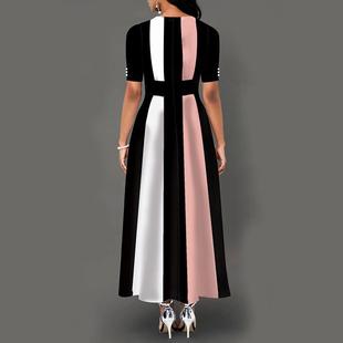 Short Slim Long Fashion Skirt Contrast Dress Sleeve Color