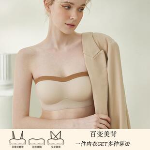 non color breathable underwear contrast slip does not