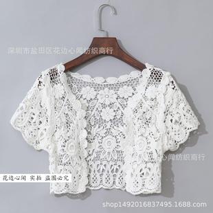 shrug elegant summer women black bridal cape apricot lace
