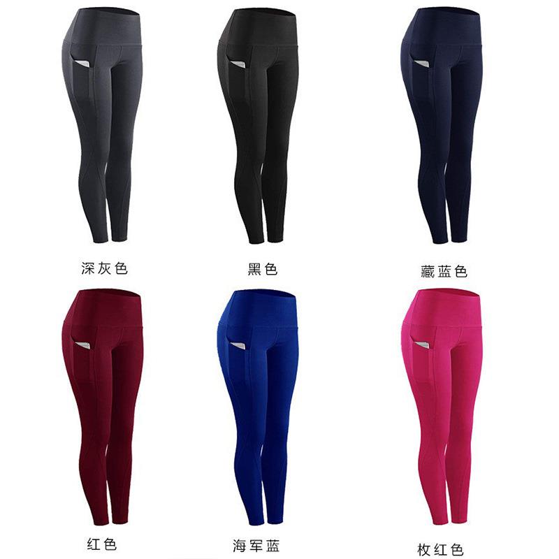 Yoga pants sports pants waist hip lifting high waist sweat