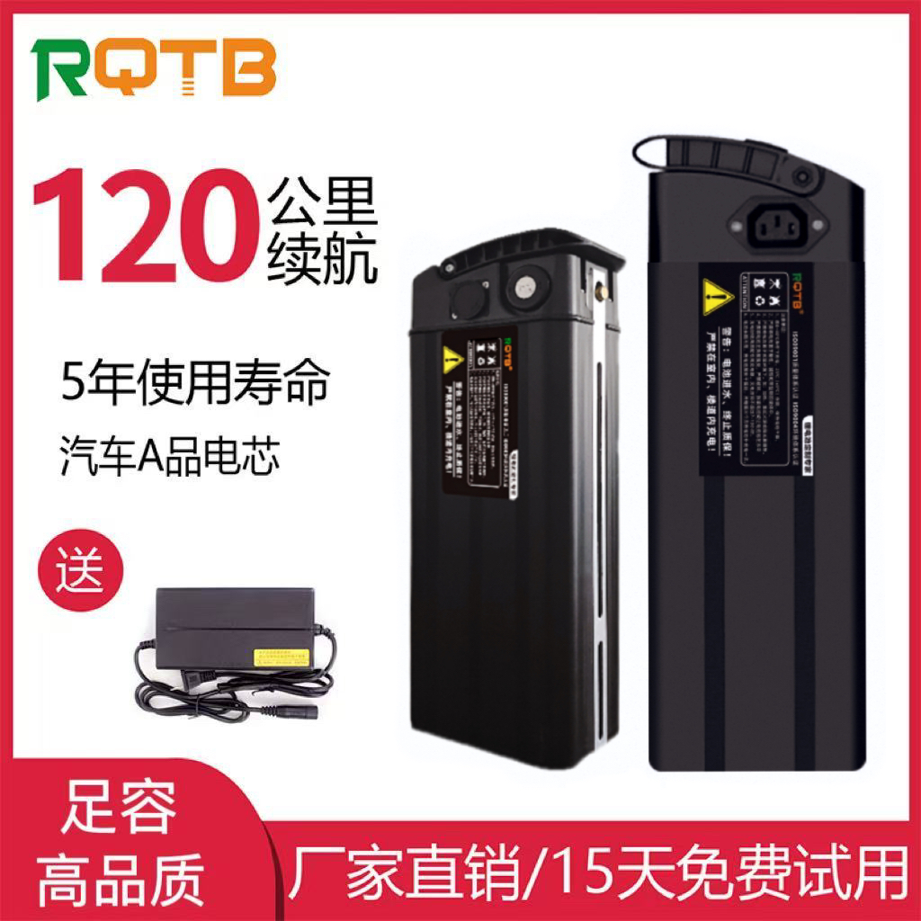 折叠电动车锂电池48v代驾专用自行车助力单大容量雅迪海霸款电瓶