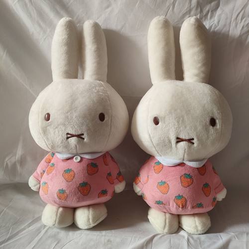 现货日本限量版草莓Miffy 米菲兔 毛绒公仔玩偶 生日礼物大号50cm