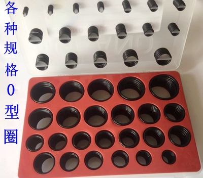 挖掘机小松PC100 120 200 240 360-6-7-8盒装O型圈修理盒油封配件