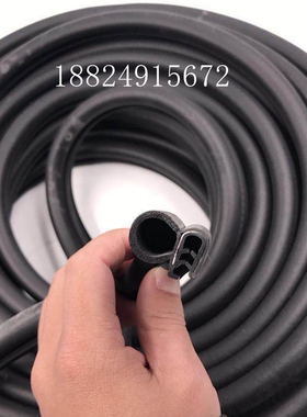 挖掘机 日立ZX120 200 210 240车门胶条 门框胶条密封条防水防尘