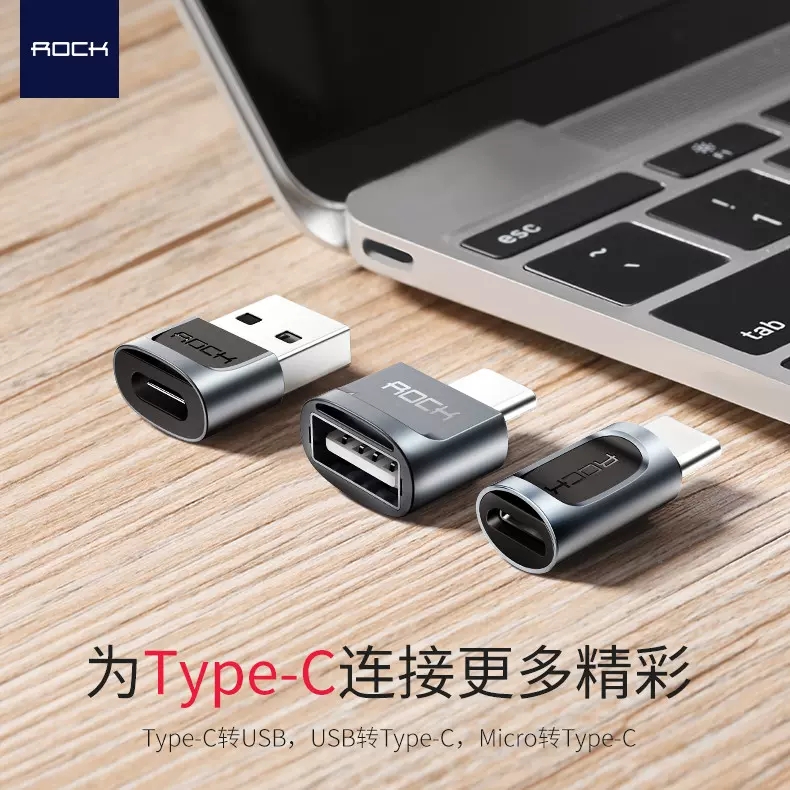 ROCK otg转接头typec转usb3.1接口手机U盘转换器适用苹果电脑Macbook平板ipadpro安卓tpc连优盘下载传输数据 3C数码配件 手机数据线 原图主图