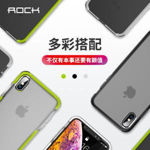 ROCK苹果iphoneXS手机套苹果X手机壳全包透明磨砂xs硅胶套iphonexsmax超薄保护套卡通指环保护壳xsmax后壳