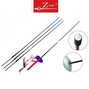 击剑章牌直柄重剑条花剑直柄防锈剑条成人儿童比赛用剑条