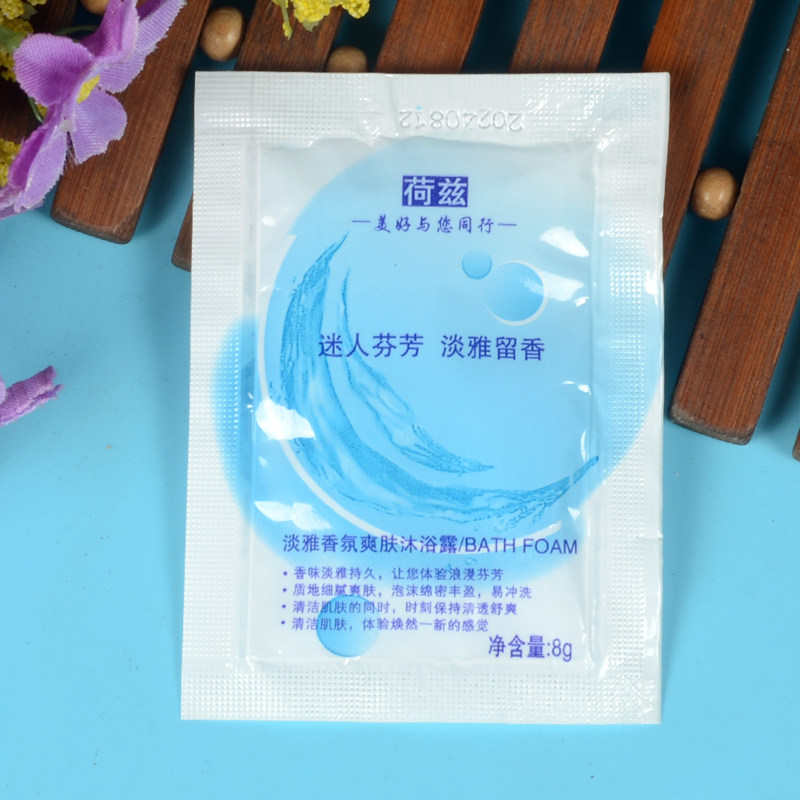 旅馆用沐浴露小袋装宾馆一次性洗漱用品酒店旅社洗澡淋浴液洗发乳