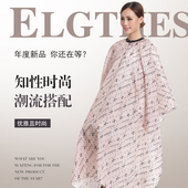 包邮 剪发美发理发烫染发围布发廊理发衣 防水不粘发韩国带袖 新款