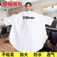 定制发廊专用成人理发衣理发围布发型师专用带袖 剪发围布印字LOGO