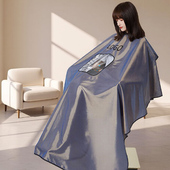 特大理发围布不沾发专用剪发围布专业高档美发围布理发店潮网红