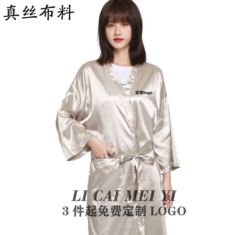 真丝美发客服烫染发衣服理发客袍网红潮款发廊不沾发定制白色