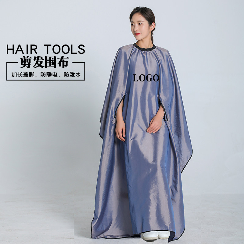 理发店定制加长不沾发美发围布加大专用剪发专业高档LOGO美发围布