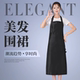 包邮 防水定制 美发烫染发廊技师助理工作服潮流长款 理发店围裙韩版