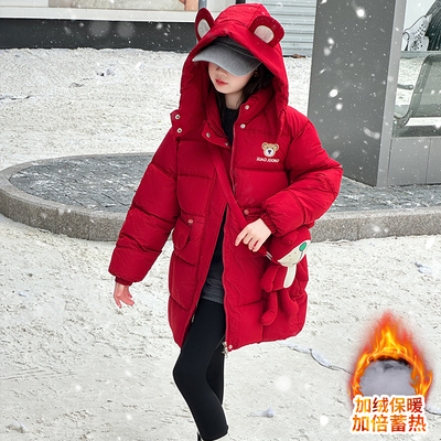 女童棉衣冬装2025新款中长款加厚儿童羽绒棉服冬季小熊加绒外套潮