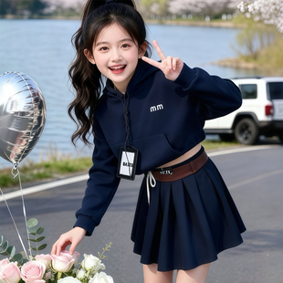 女童卫衣套装春装2026新款儿童春秋季洋气时髦百褶裙子两件套大童