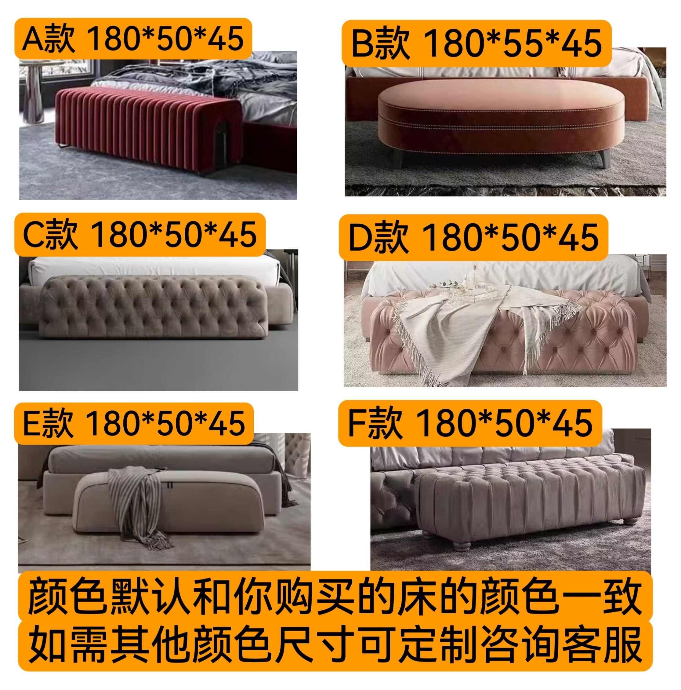 爱香阁卧室美式拉扣家用意式极简磨砂科技布艺北欧现代轻奢床尾凳