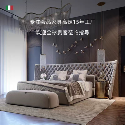 2025新款主卧大床 宽屏2米x2米2 高端大气 意式轻奢床 婚床