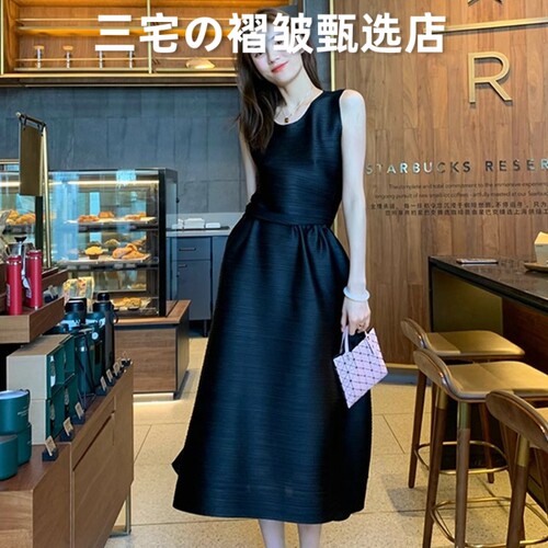 三宅风系列褶皱连衣裙A字中长裙