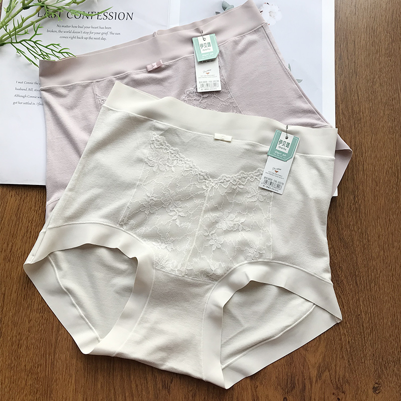 伊贝璐女内裤纳米磨毛保暖绒感