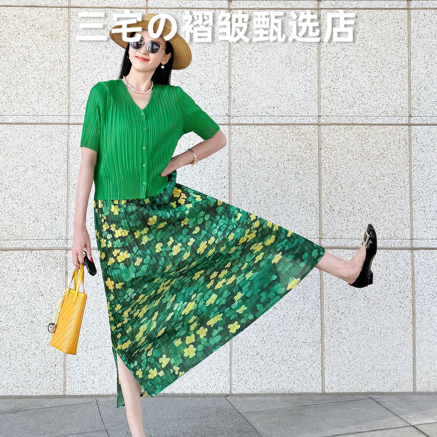 三宅风系列褶皱套装两件套女装