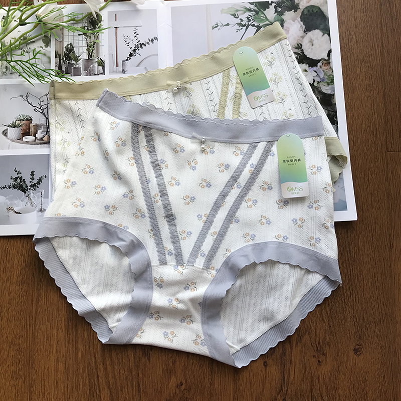 情美时女内裤纯棉网眼透气抗菌