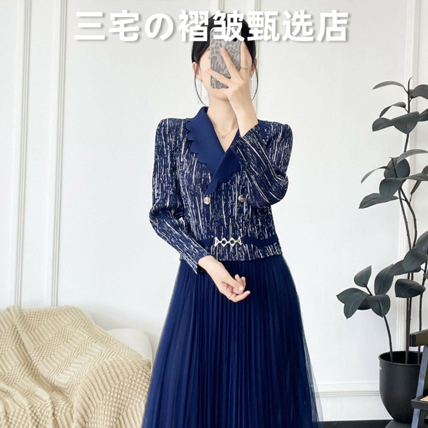 三宅风系列褶皱连衣裙假两件裙子