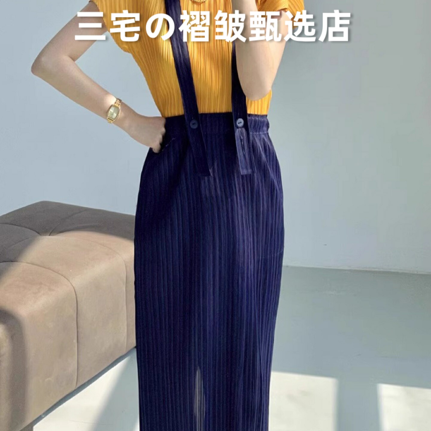 三宅风系列褶皱半身裙时尚百搭裙