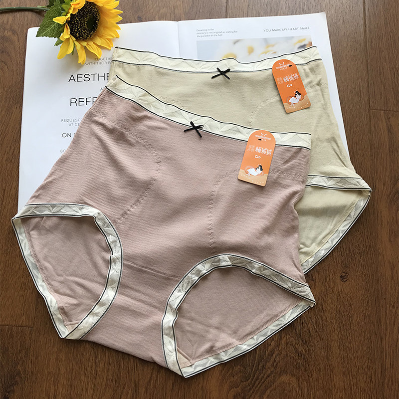 粉岱美人儿91020女内裤高腰大码磨毛发热保暖护腰暖宫收腹纯棉裆,女士内衣/男士内衣/家居服,女三角裤,淘宝优惠券,粉丝福利购,淘宝优惠卷