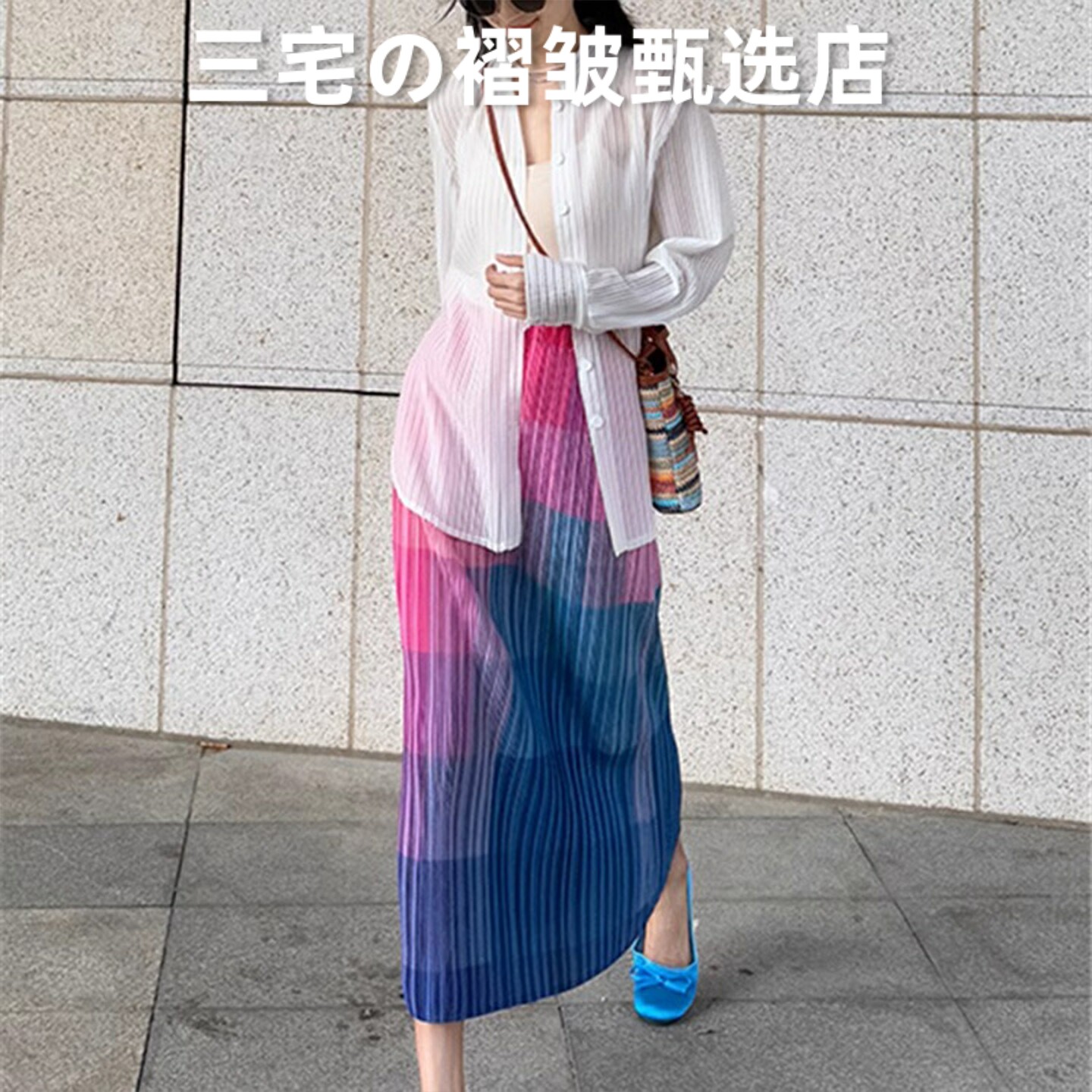 三宅风系列褶皱半身裙艺术风长裙