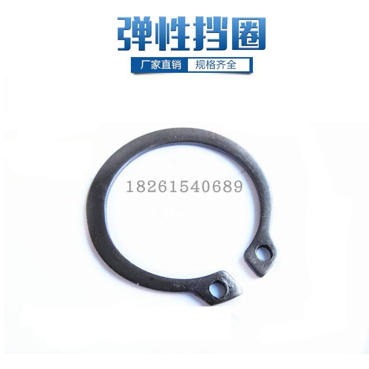 外卡簧卡环 轴用弹性挡圈 轴卡M200M210M220M225M2230M240M250