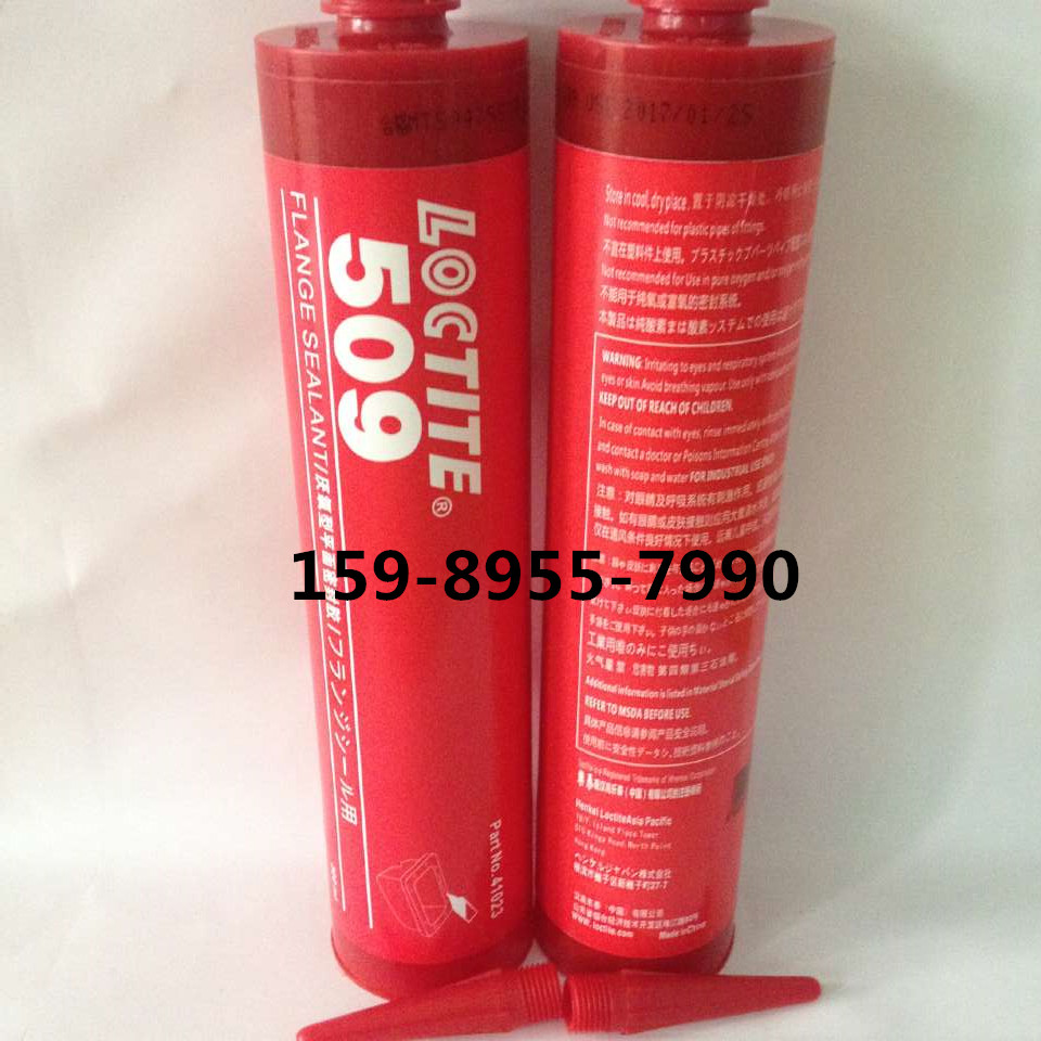 原装正品乐泰509胶水 Loctite509密封胶 厌氧胶 耐高温 中强度