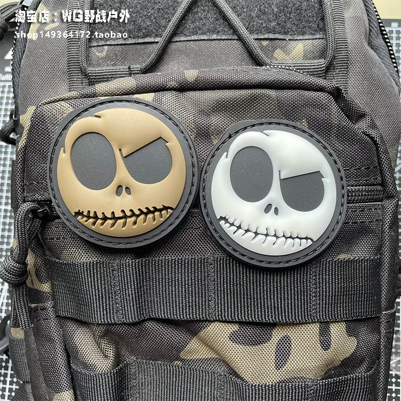 夜光小丑士气章 邪恶笑脸魔术贴章 橡胶立体凹凸徽章 PVC户外贴