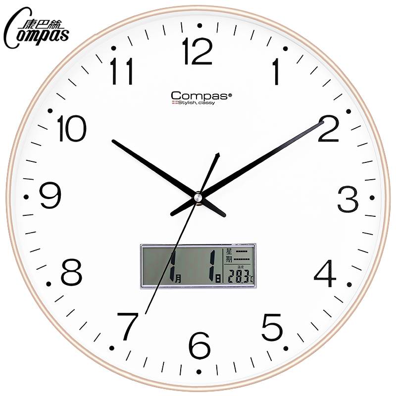 康巴丝PVC简约玻璃客厅塑料时尚