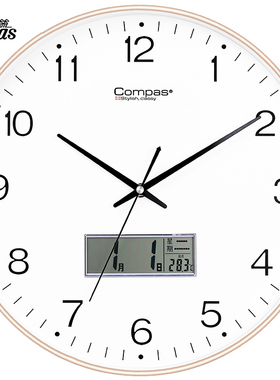 康巴丝挂钟静音客厅钟表创意时尚时钟现代简约家用挂墙装饰石英钟