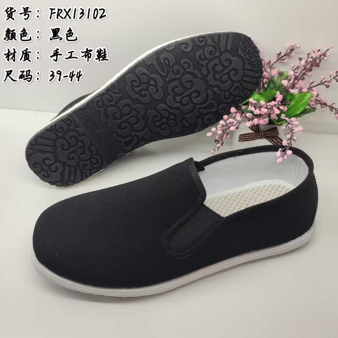 休闲布鞋老北京布鞋码男