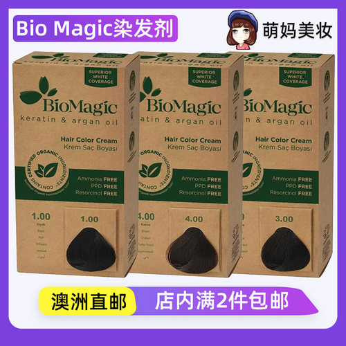 BioMagic天然植物染发剂
