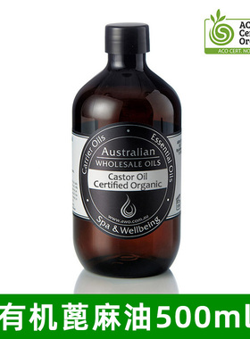 澳洲代购AWO Castor Oil冷榨蓖麻油Australian Wholesale Oils