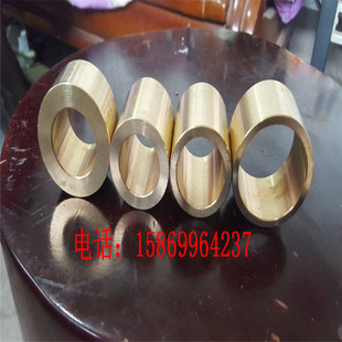 辊压机铜套沈阳伟业木工带锯条液压滚压机配件铜套铜垫圈木工机械