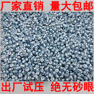 镀锌管件钢制铁堵头外丝管堵防水堵帽4分6分1寸DN15/20/25