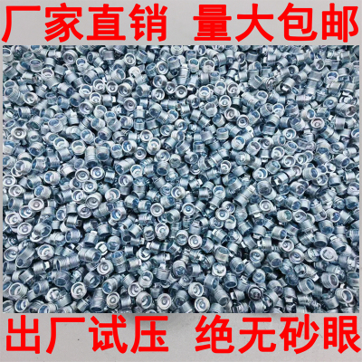 镀锌管外丝钢制防爆堵头防水4分